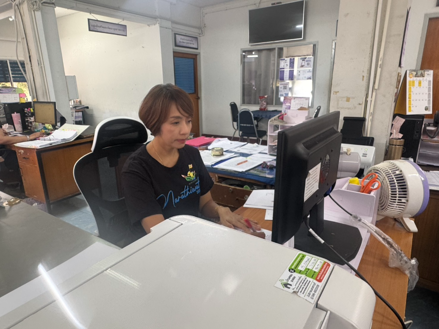 Hover Image