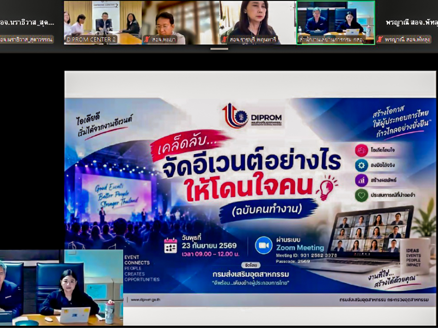 Hover Image