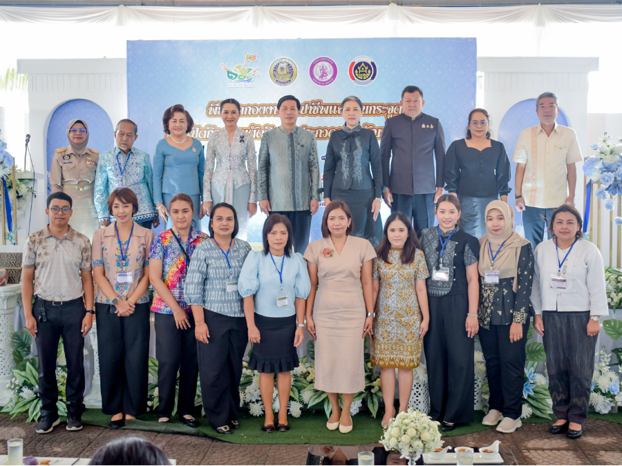 พิธีเปิดกองงานศิลปาชีพและงานกระจูด และเปิดกิจกรรมตัดสินการประกวดผลิตภัณฑ์ศิลปาชีพ ในงานของดีเมืองนรา ประจำปี 2569