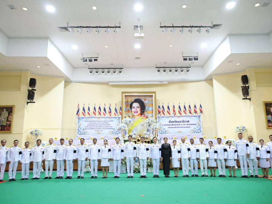 ร่วมกิจกรรมเนื่องในวันคล้ายวันสวรรคต สมเด็จพระนางเจ้าสิริกิติ์ พระบรมราชินีนาถ พระบรมราชชนนีพันปีหลวง 24 ตุลาคม 2569